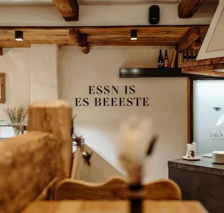 Bergzeit アパート フラッハウ