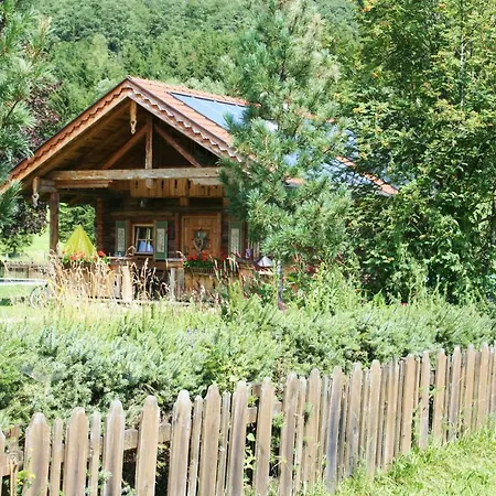 Bergzeit 아파트 *